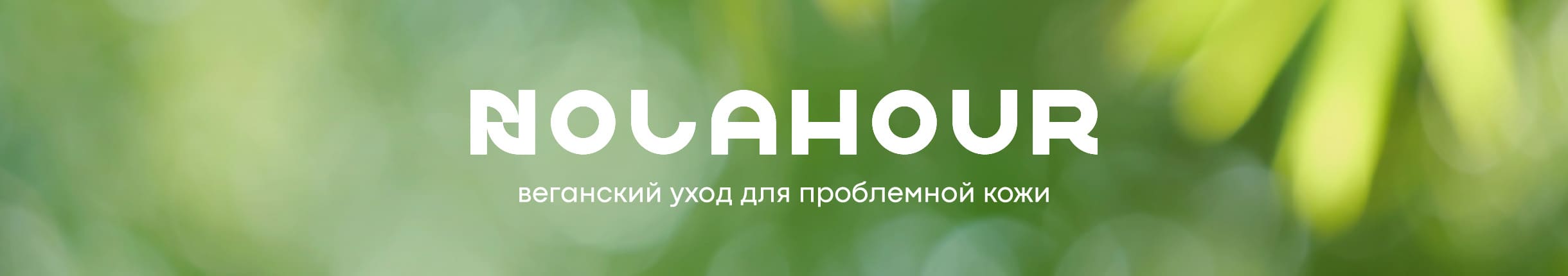 NOLAHOUR