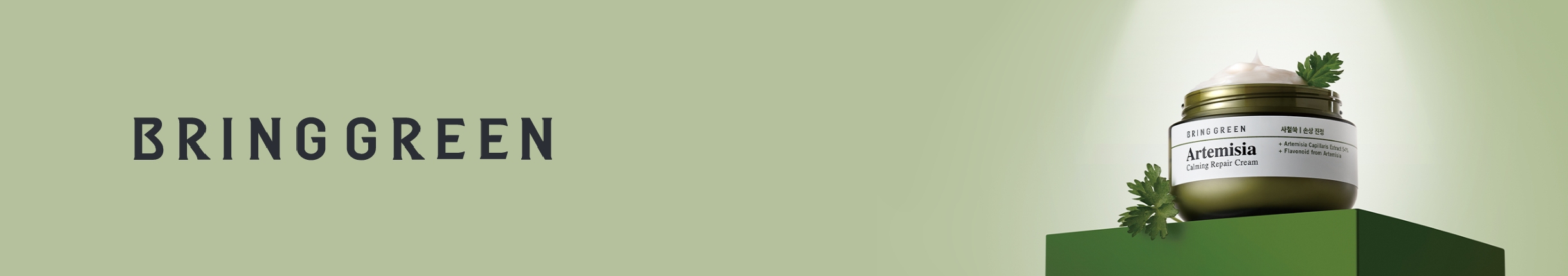 BRING GREEN