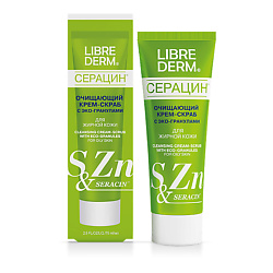 Скрабы для лица LIBREDERM