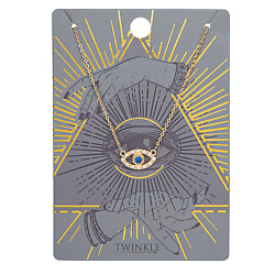 Украшения TWINKLE