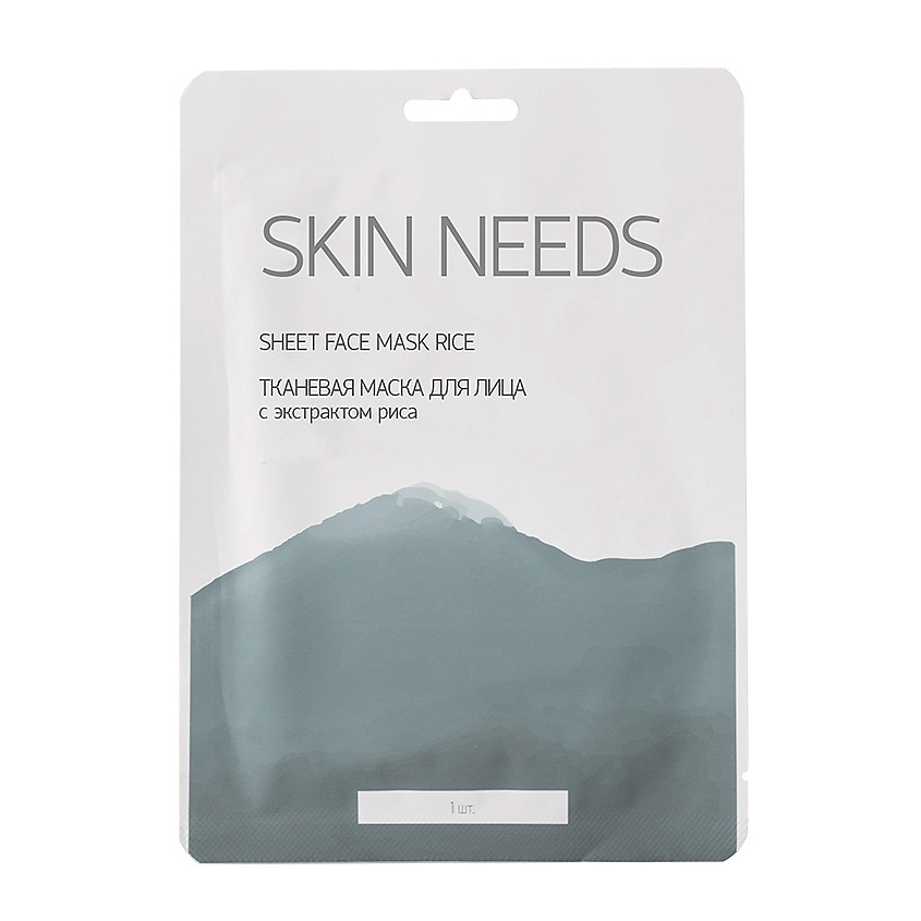 ЛЭТУАЛЬ Тканевая маска для лица с экстрактом риса SKIN NEEDS – купить ...
