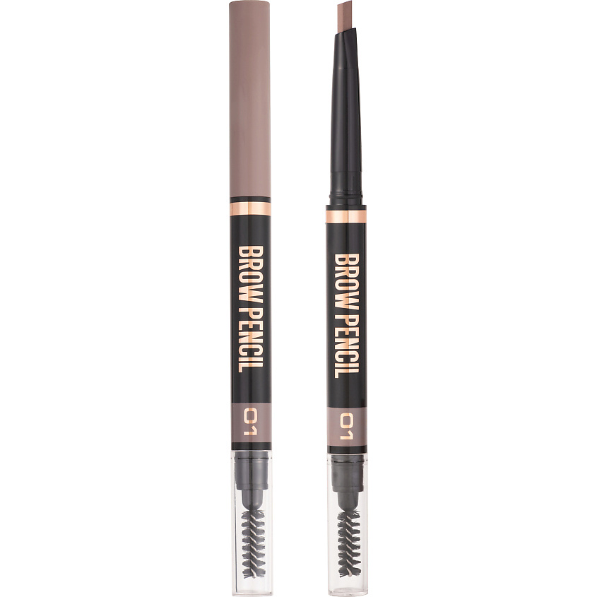 STELLARY Автоматический карандаш для бровей Brow Sculpting Pencil ...