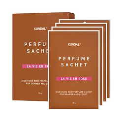 Ароматы для дома KUNDAL