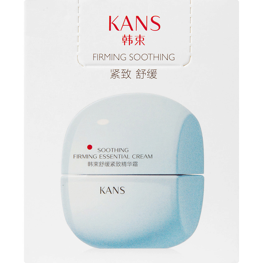KANS Успокаивающий укрепляющий крем для лица Soothing Firming Essential – фото 5