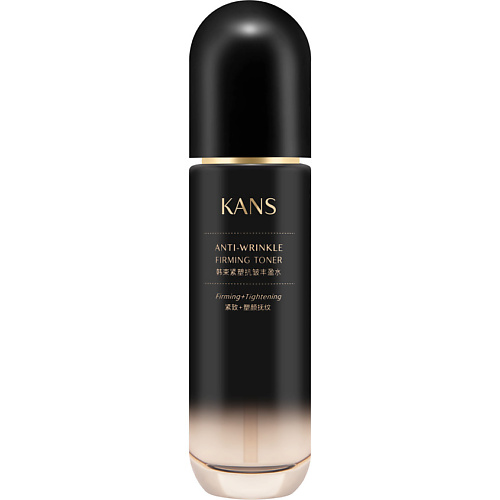 KANS Антивозрастной лифтинг тонер для лица против морщин Anti-Wrinkle Firming