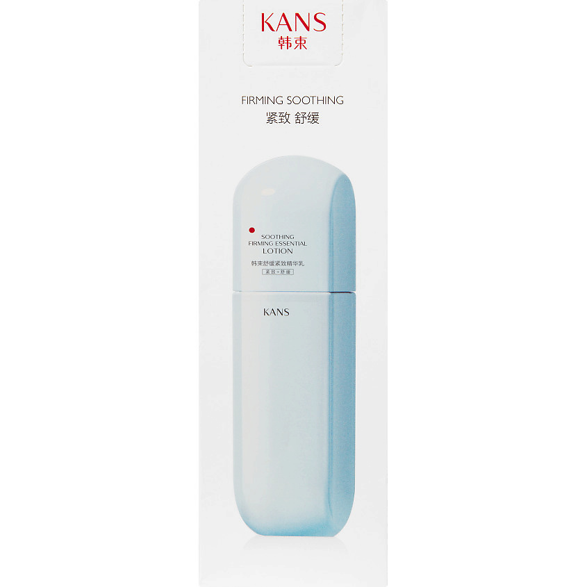 KANS Успокаивающая укрепляющая эссенция для лица Soothing Firming Essential – фото 5