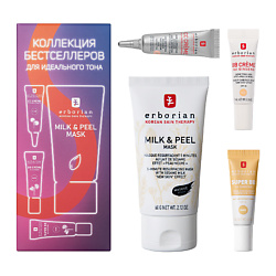 Коллекция бестселлеров для идеального тона Perfect Skin Bestsellers
