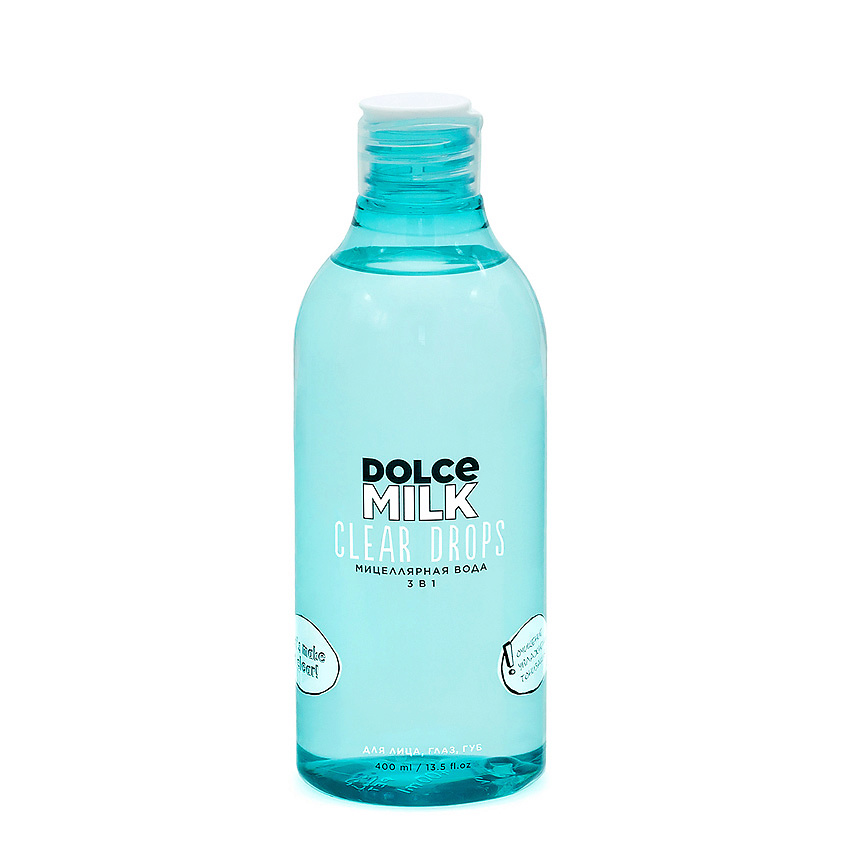 DOLCE MILK Мицеллярная вода – купить по цене 838 тенге в интернет ...