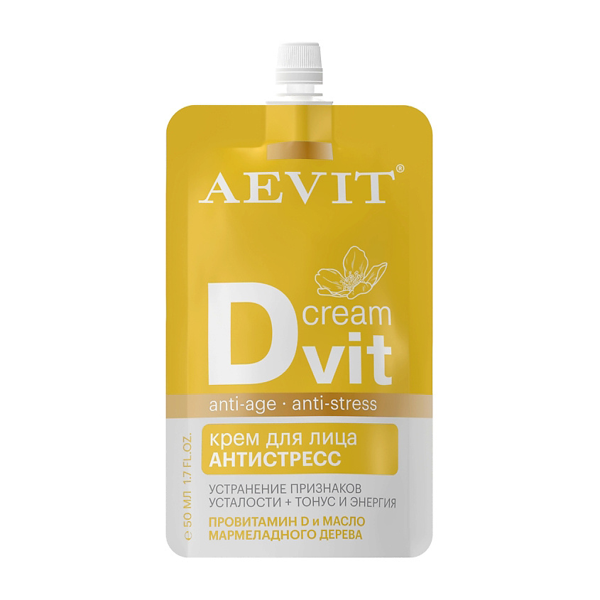 AEVIT BY LIBREDERM Крем анти-стресс для лица Dvit – купить по цене 1017 ...