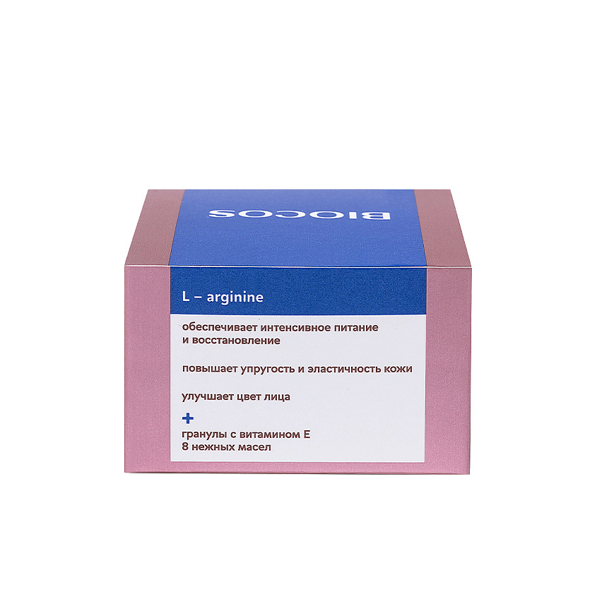 BIOCOS Питательный ночной крем для лица L-Arginine – фото 4