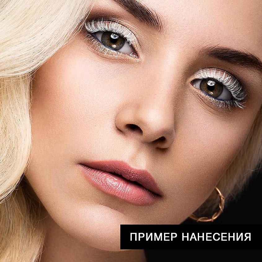 YLLOZURE Тушь для ресниц Forever Lash health Base – фото 5
