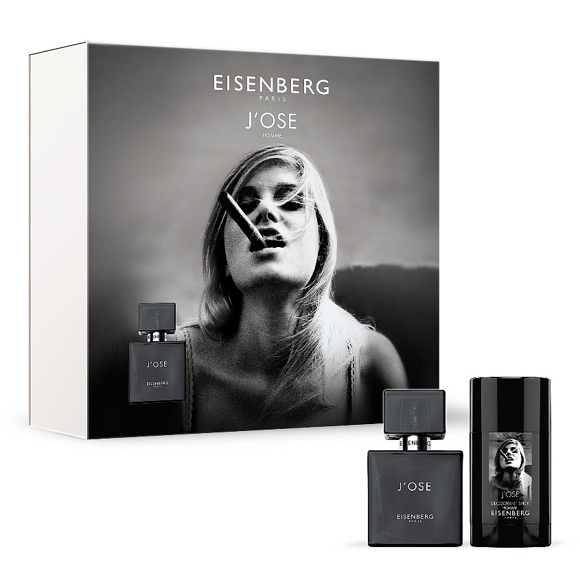 EISENBERG Набор J`Ose Homme – фото 2