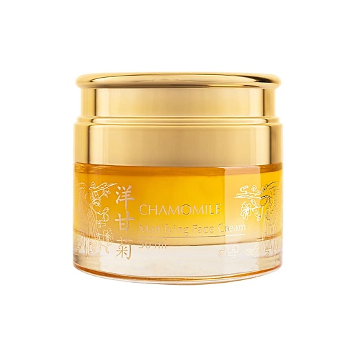 SHANGHAI SONG Матирующий крем для лица Chamomile Mattifying Face Cream 50