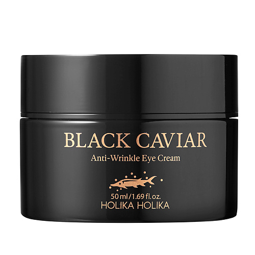 HOLIKA HOLIKA Крем для области вокруг глаз с черной икрой Black Caviar Anti-Wrinkle Eye Cream 50