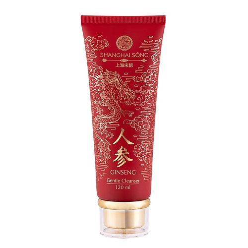 SHANGHAI SONG Нежное очищающее средство для лица Gentle Face Cleanser 120