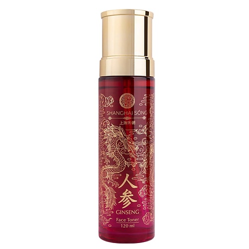 SHANGHAI SONG Тонер для лица Ginseng Face Toner 120