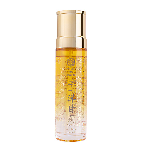 SHANGHAI SONG Тонер для лица Chamomile Face Toner 120