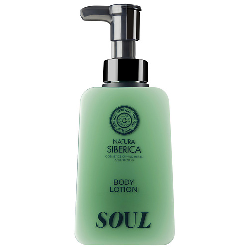 NATURA SIBERICA Молочко для тела Душа Soul Shades of Siberia 450
