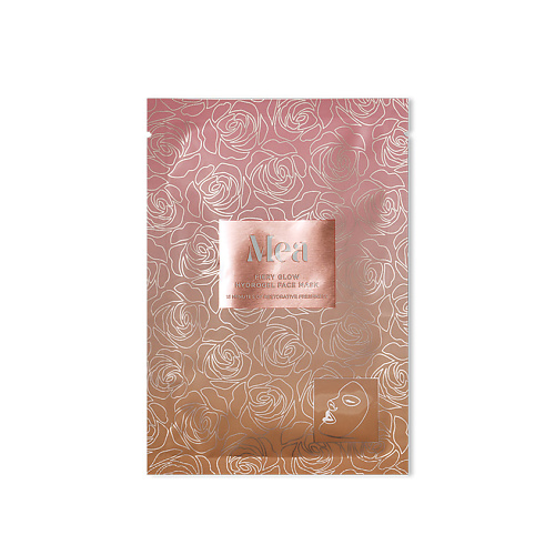 MEA Искрящаяся гидрогелевая маска с экстрактом хризантемы Fiery Glow Hydrogel Face Mask 25