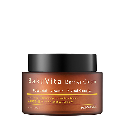 THANK YOU FARMER Крем для лица увлажняющий BakuVita 50