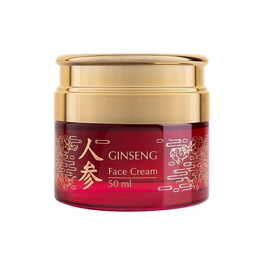 SHANGHAI SONG Крем для лица Ginseng Face Cream 50