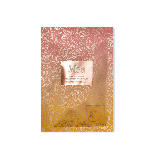MEA Оживляющая гидрогелевая маска с аллантоином Time-Stopping Allantoin Face Mask 25