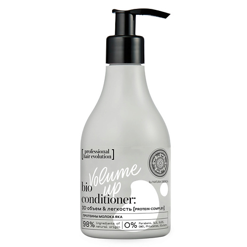 NATURA SIBERICA Бальзам для волос "VOLUME UP. 3D объем и легкость" Hair Evolution 250