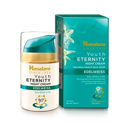 Ночной крем молодость кожи Youth eternity night cream