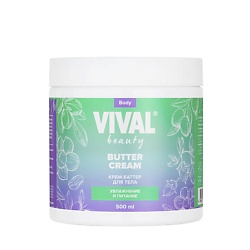 Крем-баттер для увлажнения и питания кожи тела Butter Cream