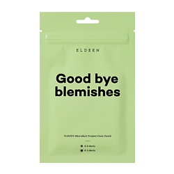 Патчи для лица микроигольные прозрачные Good Bye Blemishes