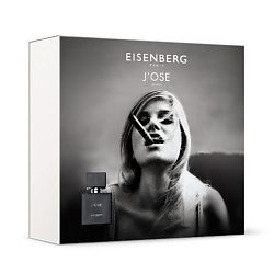 Подарки для него EISENBERG