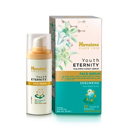 Сыворотка молодость кожи Youth eternity face serum
