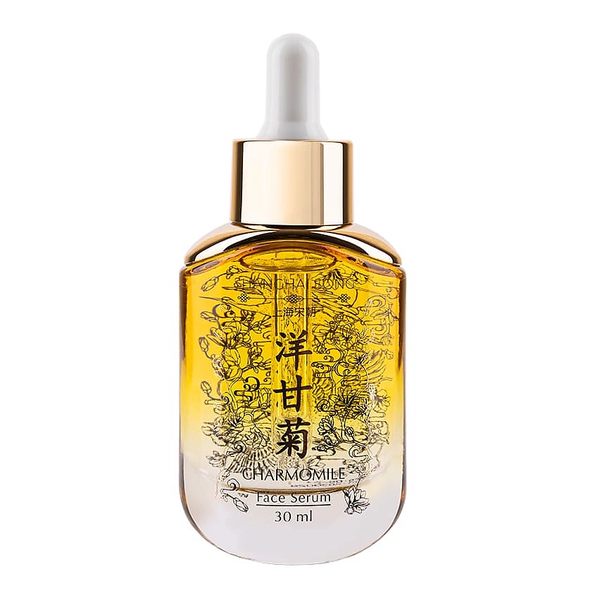 SHANGHAI SONG Серум для лица Chamomile Face Serum – купить по цене 7276 ...