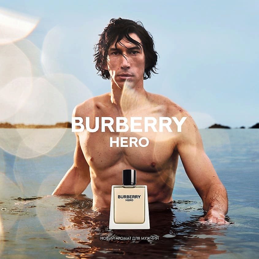 BURBERRY Hero Parfum – фото 5