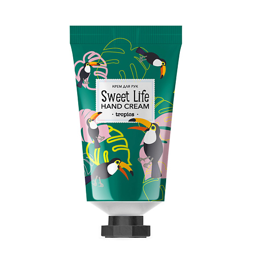 LOREN COSMETIC Крем для рук Tropics Sweet Life 60