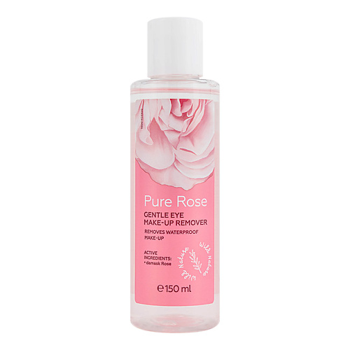 WILD NATURE Средство для снятия макияжа с глаз Pure Rose Gentle eye make-up remover 150