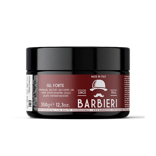 BARBIERI 1963 Гель для укладки волос сильной фиксации Gel Forte 350