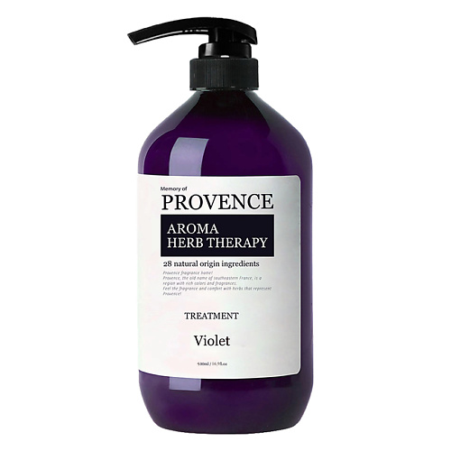 MEMORY OF PROVENCE Кондиционер для всех типов волос Violet 500
