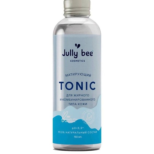 JULLY BEE Тоник матирующий для жирного типа кожи 150