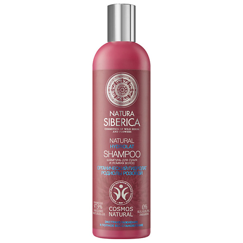 NATURA SIBERICA Шампунь для сухих и ломких волос Hydrolat 400