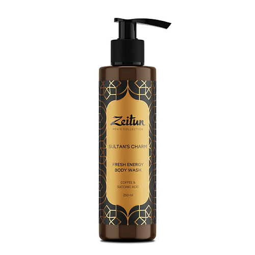 ZEITUN Мужской гель для душа Тонизирующий Sultan's Charm 250