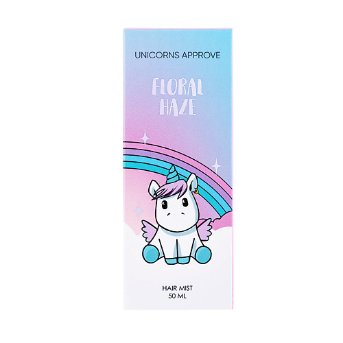 UNICORNS APPROVE Парфюмированный мист для волос "Цветочный туман" Floral Haze 50