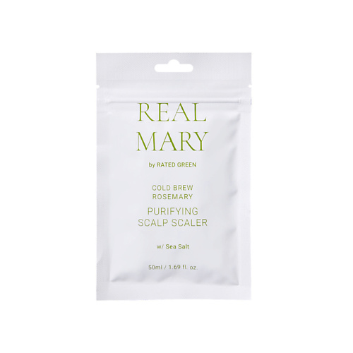 RATED GREEN Очищающая и отшелушивающая маска для кожи головы с соком розмарина Real Mary Purifying Scalp Scaler 50