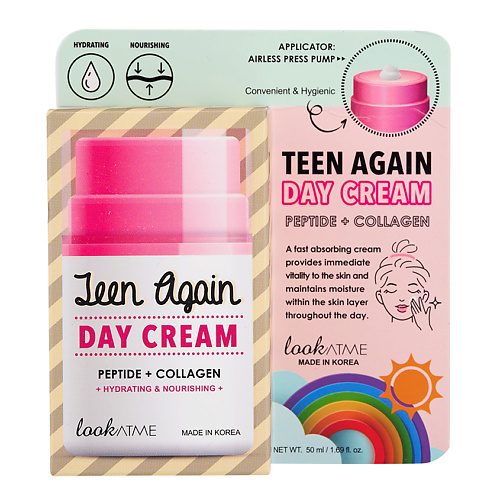 LOOK AT ME Крем для лица дневной с пептидами и коллагеном Teen Again 50