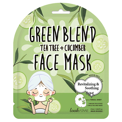 LOOK AT ME Маска для лица тканевая с экстрактом зеленого чая и огурца Green Blend Face Mask 25