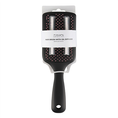 ЛЭТУАЛЬ Щетка для волос для распределения масла или сыворотки Hair Brush With Oil Diffuser