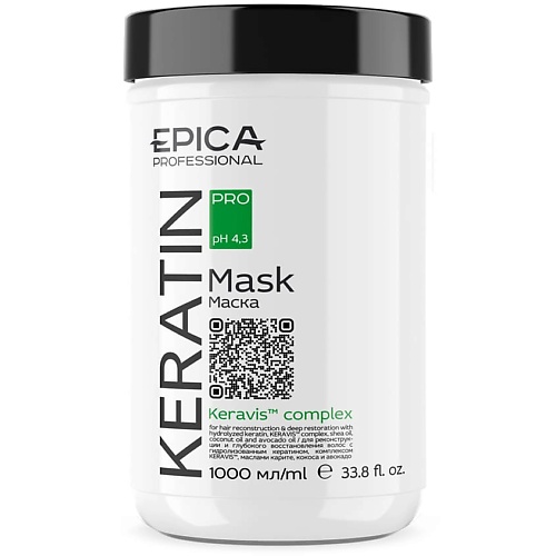 EPICA PROFESSIONAL Маска для реконструкции и глубокого восстановления волос Keratin Pro 1000