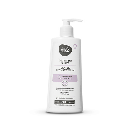 BODY NATUR Мягкое средство для интимной гигиены для ежедневного применения Gentle Intimate Wash 200