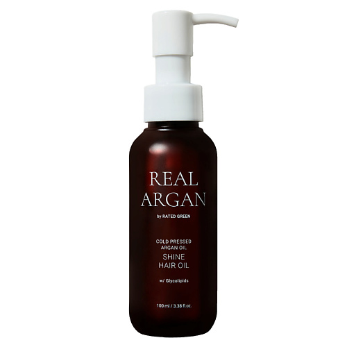 RATED GREEN Масло для сияния волос с маслом арганы Real Argan Shine Hair Oil 150