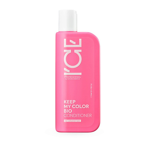 ICE BY NATURA SIBERICA Кондиционер для окрашенных и тонированных волос Keep My Color Bio Conditioner 250